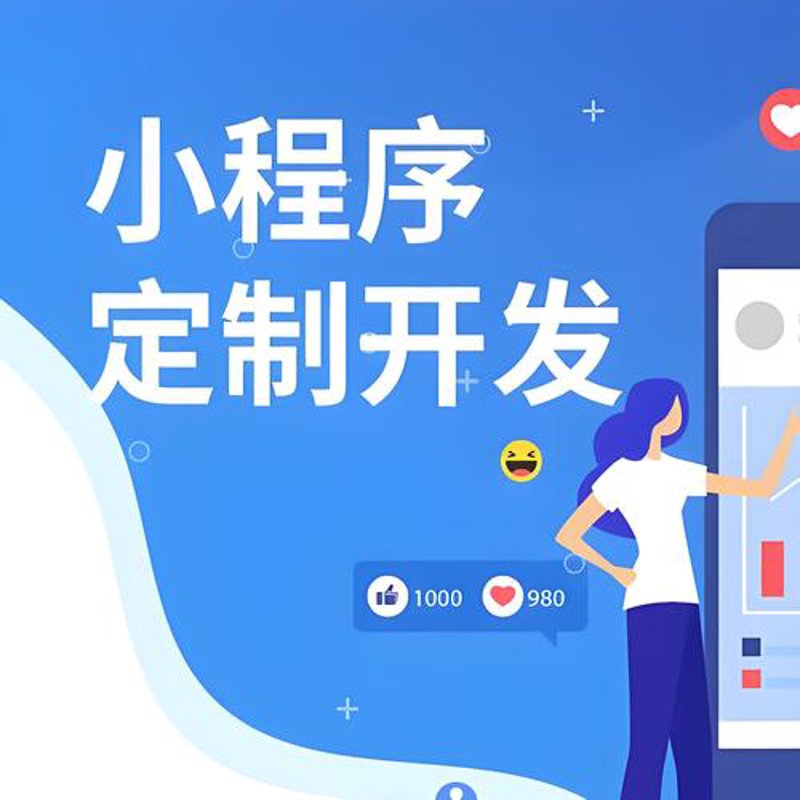 贝壳钱包