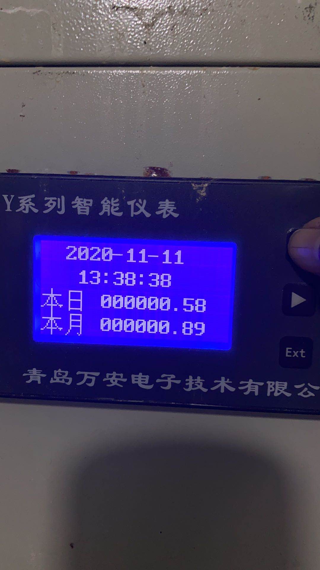食品廠用渦街流量計測蒸汽流量(圖1) 食品廠用渦街流量計測蒸汽流量(圖1)